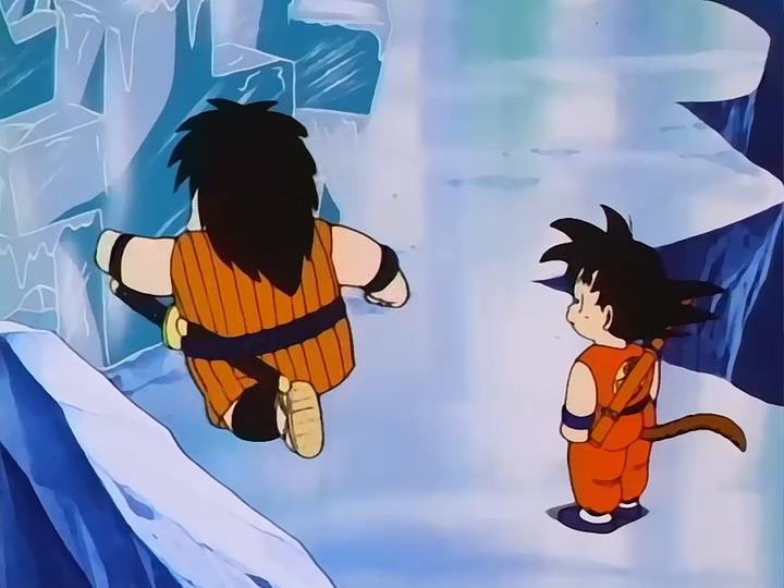 Dragon Ball Ep 115: Awaken Darkness @ 00:10:18