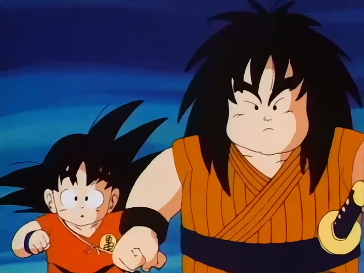 Dragon Ball Ep 115: Awaken Darkness @ 00:10:41