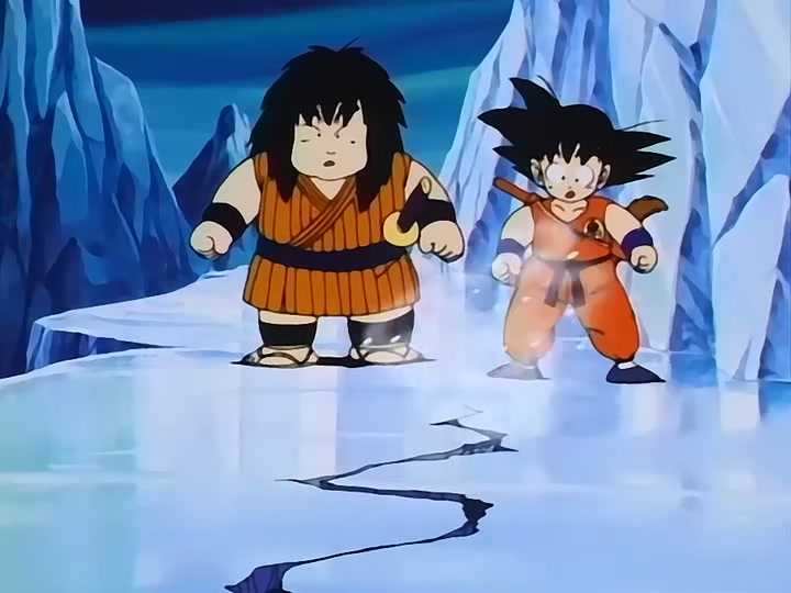 Dragon Ball Ep 115: Awaken Darkness @ 00:11:09