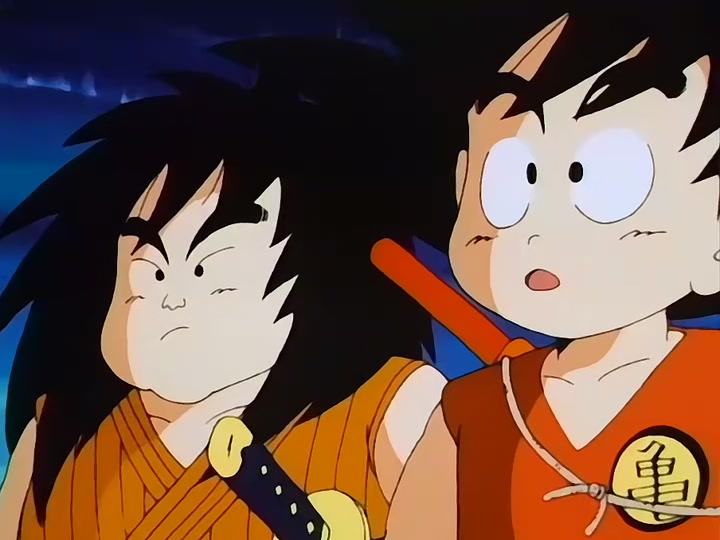 Dragon Ball Ep 115: Awaken Darkness @ 00:11:15
