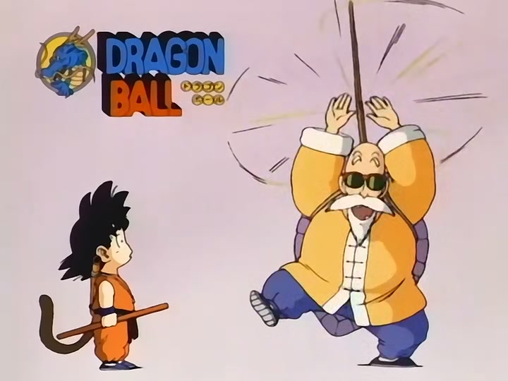 Dragon Ball Ep 115: Awaken Darkness @ 00:11:37