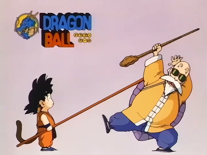 Dragon Ball Ep 115: Awaken Darkness @ 00:11:40