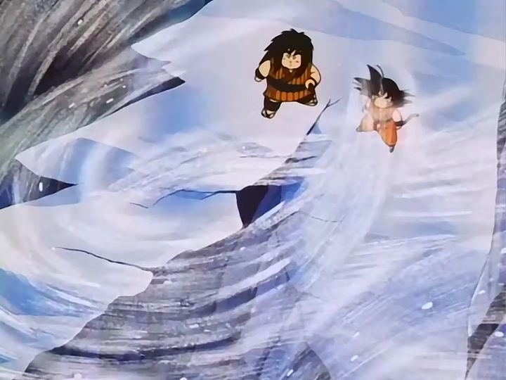 Dragon Ball Ep 115: Awaken Darkness @ 00:11:43