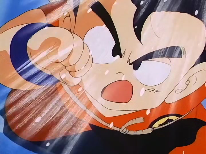 Dragon Ball Ep 115: Awaken Darkness @ 00:12:11
