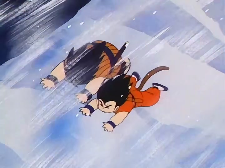 Dragon Ball Ep 115: Awaken Darkness @ 00:12:17