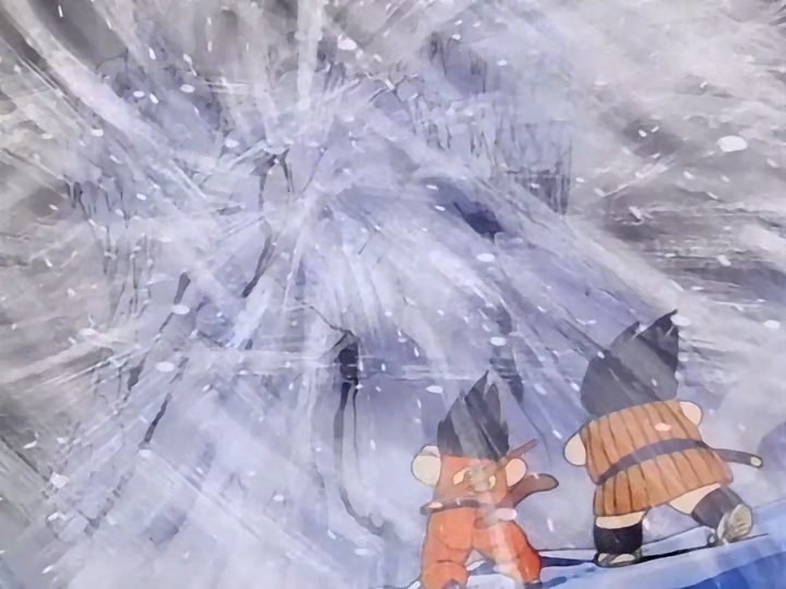 Dragon Ball Ep 115: Awaken Darkness @ 00:12:20