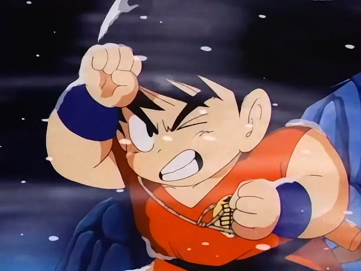 Dragon Ball Ep 115: Awaken Darkness @ 00:12:23