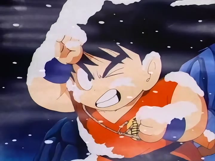Dragon Ball Ep 115: Awaken Darkness @ 00:12:26