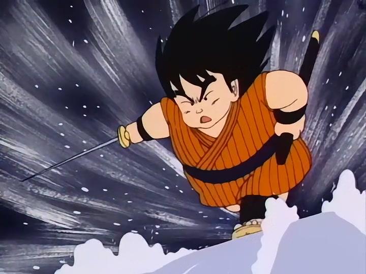Dragon Ball Ep 115: Awaken Darkness @ 00:12:37