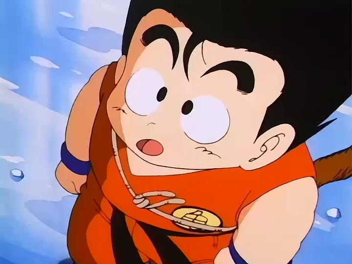 Dragon Ball Ep 115: Awaken Darkness @ 00:13:00