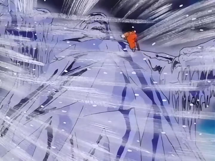 Dragon Ball Ep 115: Awaken Darkness @ 00:13:11