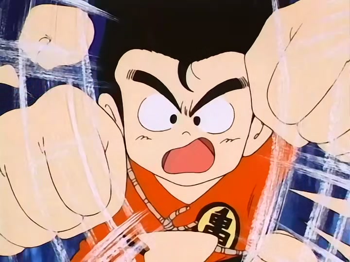 Dragon Ball Ep 115: Awaken Darkness @ 00:13:14