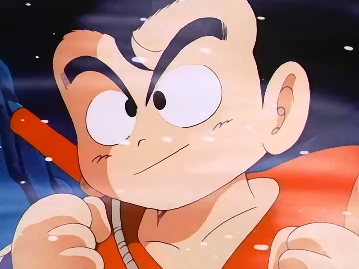 Dragon Ball Ep 115: Awaken Darkness @ 00:13:39