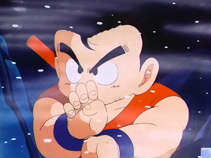 Dragon Ball Ep 115: Awaken Darkness @ 00:13:42
