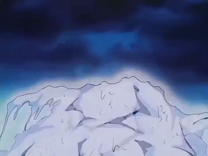 Dragon Ball Ep 115: Awaken Darkness @ 00:14:36