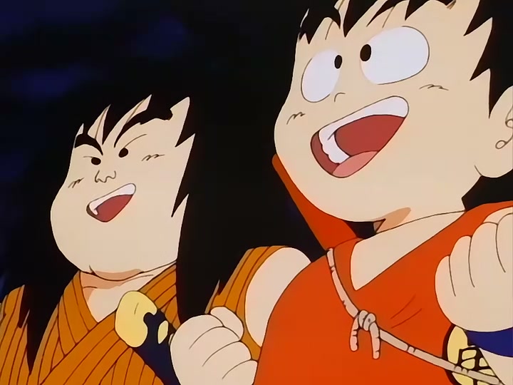 Dragon Ball Ep 115: Awaken Darkness @ 00:14:39