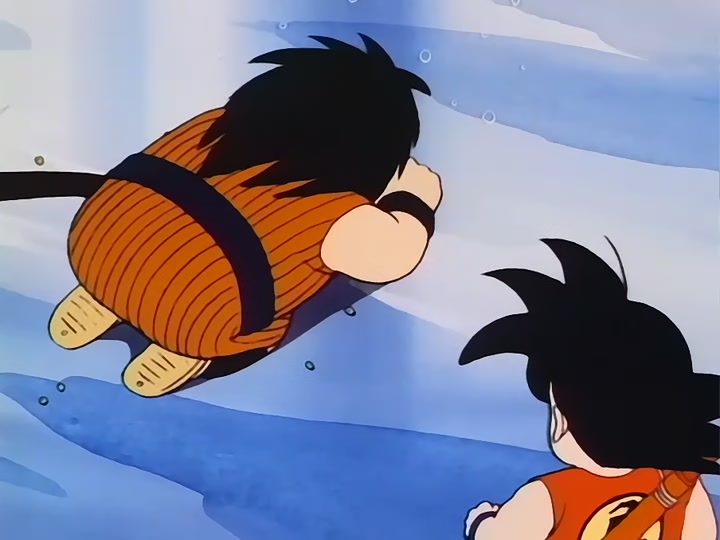 Dragon Ball Ep 115: Awaken Darkness @ 00:14:56