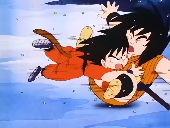 Dragon Ball Ep 115: Awaken Darkness @ 00:14:59