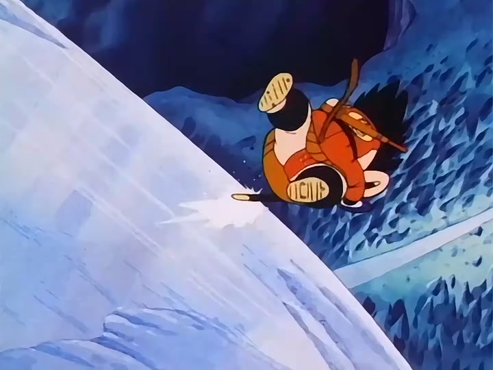Dragon Ball Ep 115: Awaken Darkness @ 00:15:02