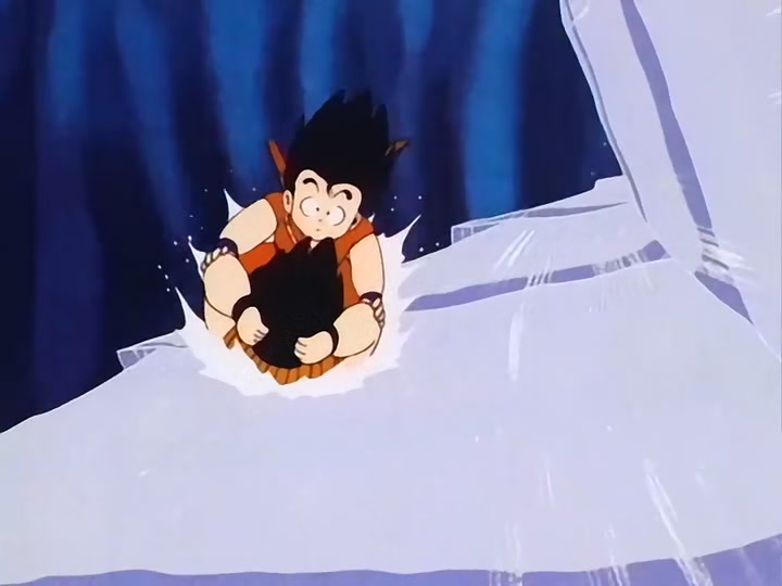Dragon Ball Ep 115: Awaken Darkness @ 00:15:22