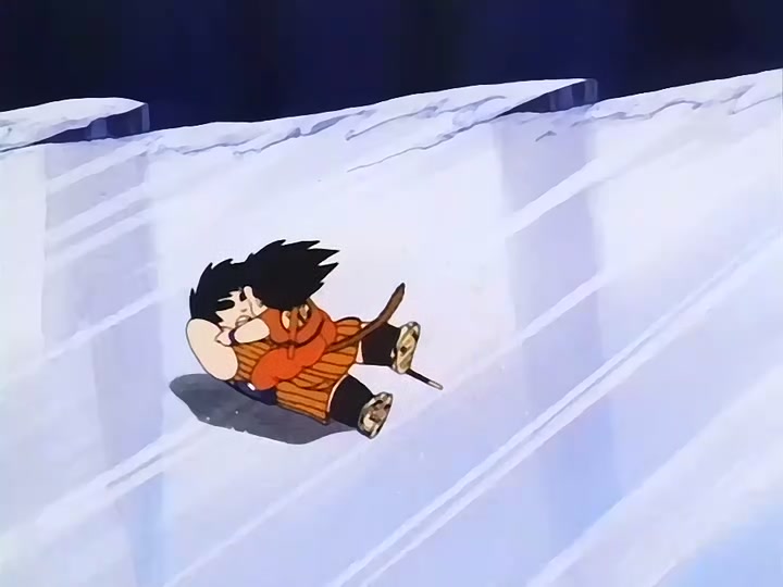 Dragon Ball Ep 115: Awaken Darkness @ 00:15:47