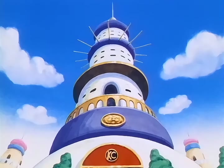 Dragon Ball Ep 115: Awaken Darkness @ 00:16:04
