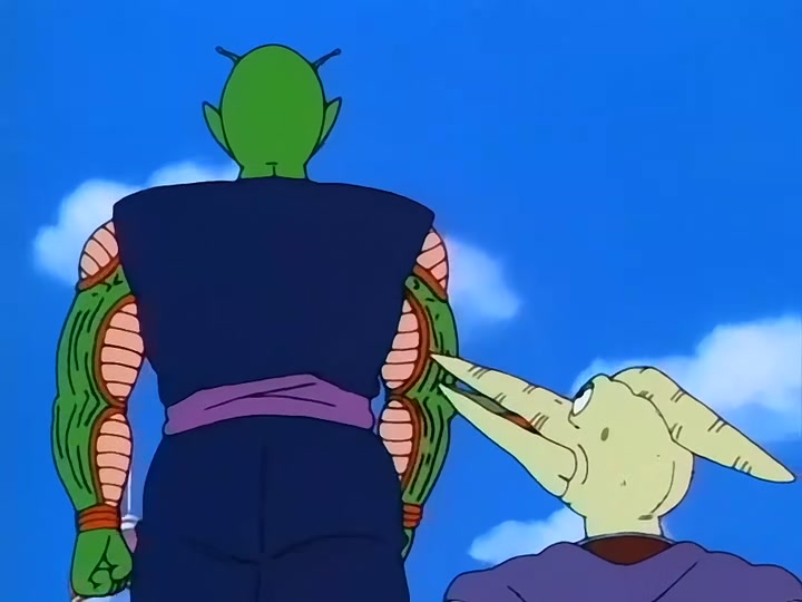 Dragon Ball Ep 115: Awaken Darkness @ 00:16:50