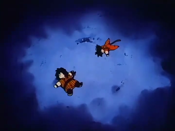 Dragon Ball Ep 115: Awaken Darkness @ 00:18:38