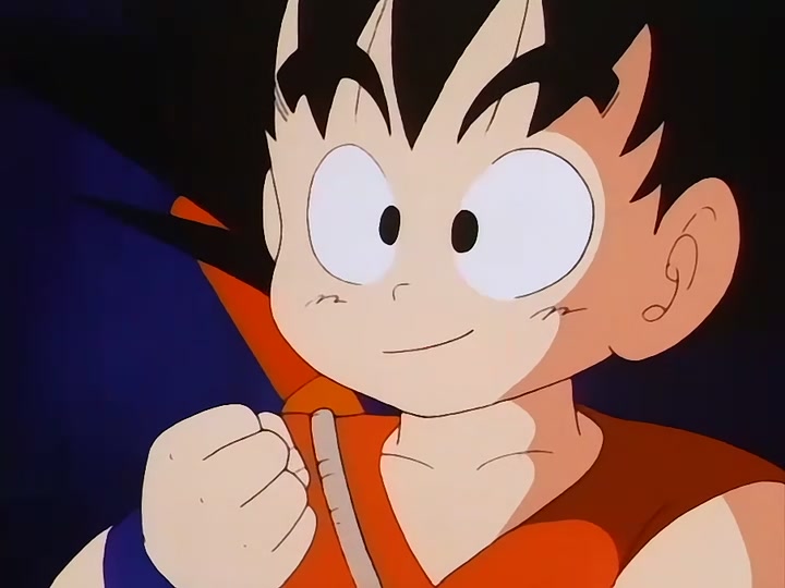 Dragon Ball Ep 115: Awaken Darkness @ 00:19:09