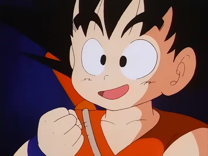 Dragon Ball Ep 115: Awaken Darkness @ 00:19:12