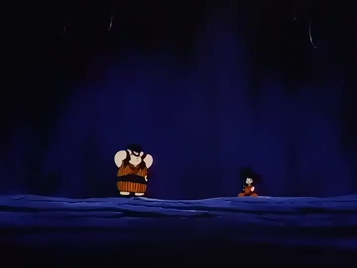 Dragon Ball Ep 115: Awaken Darkness @ 00:19:15
