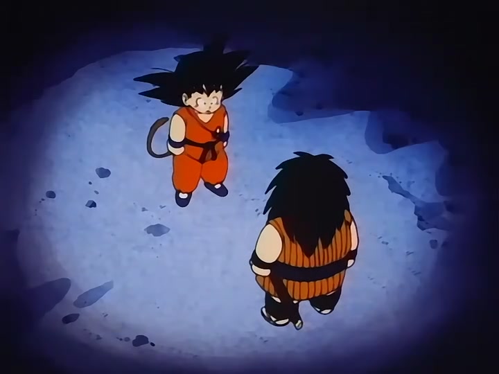 Dragon Ball Ep 115: Awaken Darkness @ 00:19:43