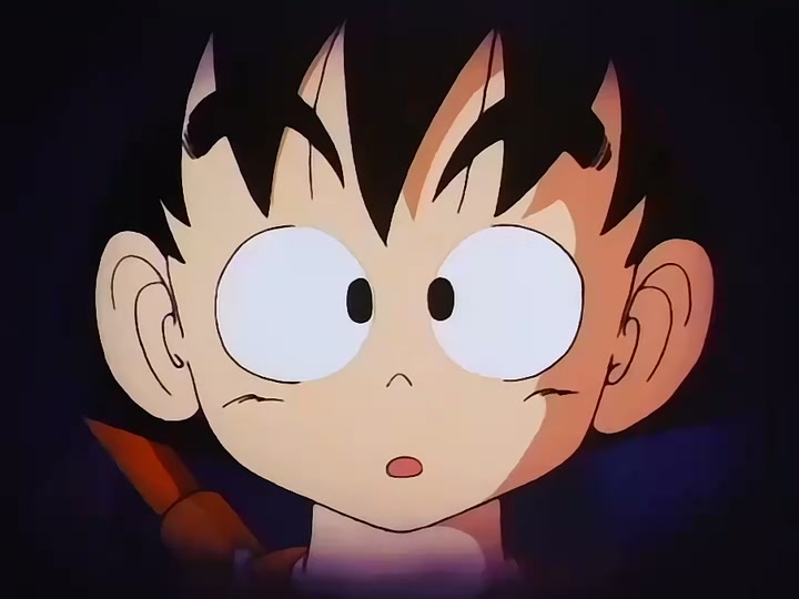 Dragon Ball Ep 115: Awaken Darkness @ 00:19:49