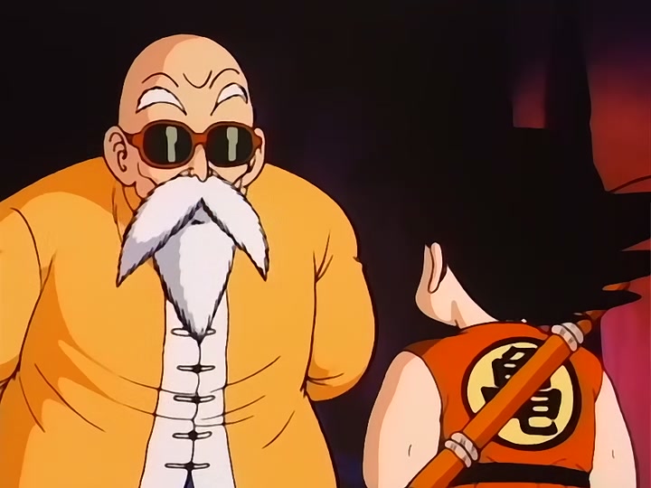 Dragon Ball Ep 116: A Taste of Destiny @ 00:03:20