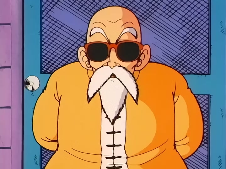 Dragon Ball Ep 116: A Taste of Destiny @ 00:04:23