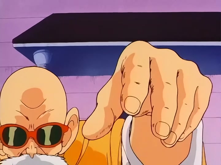 Dragon Ball Ep 116: A Taste of Destiny @ 00:07:39