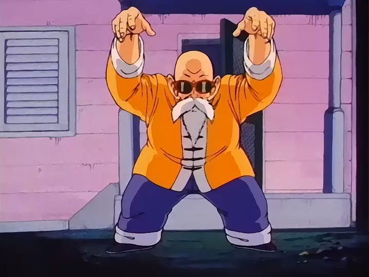 Dragon Ball Ep 116: A Taste of Destiny @ 00:07:47