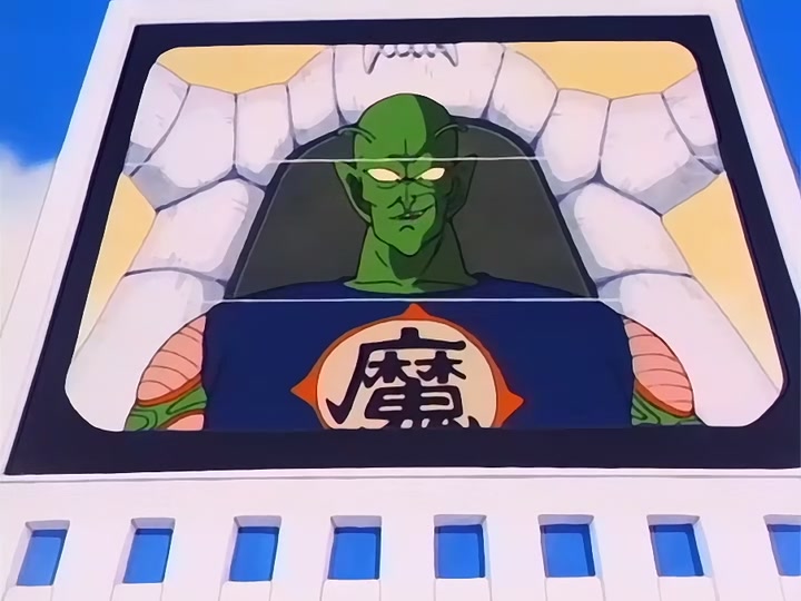 Dragon Ball Ep 117: The Ultimate Sacrifice @ 00:03:09