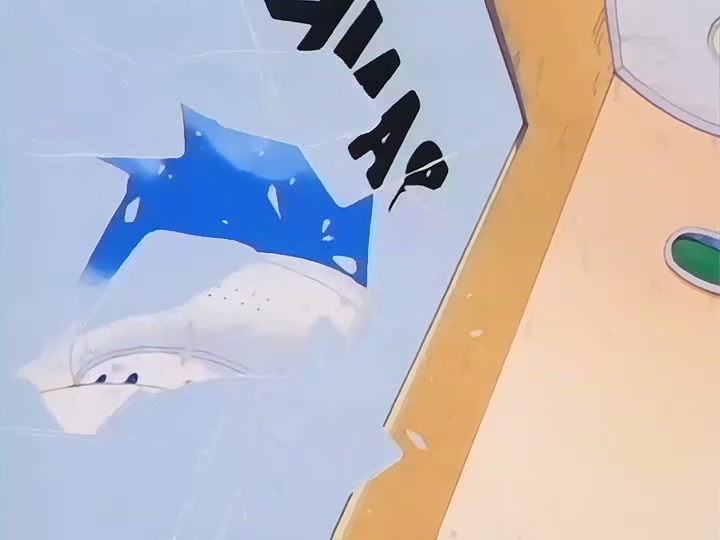 Dragon Ball Ep 117: The Ultimate Sacrifice @ 00:03:40