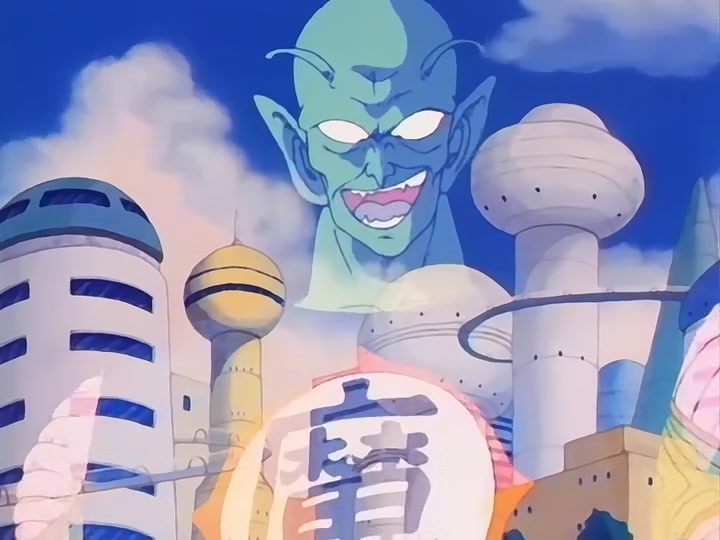 Dragon Ball Ep 117: The Ultimate Sacrifice @ 00:04:57