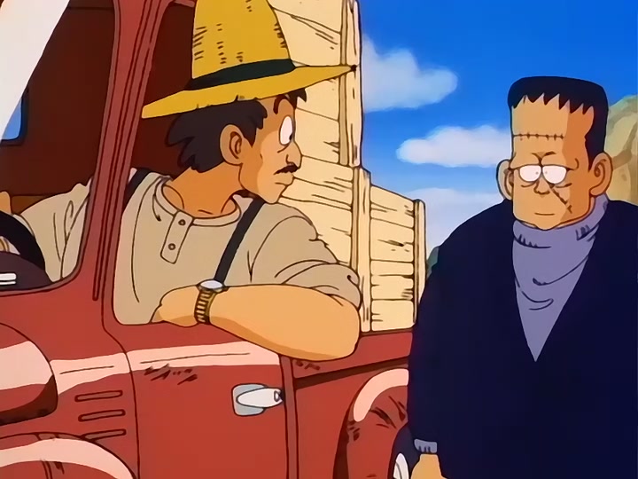 Dragon Ball Ep 117: The Ultimate Sacrifice @ 00:05:14