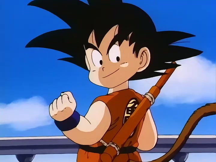 Dragon Ball Ep 117: The Ultimate Sacrifice @ 00:17:44