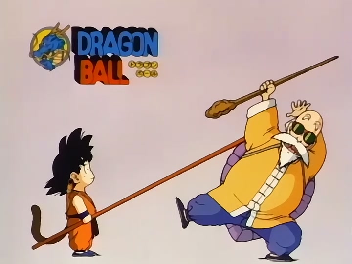 Dragon Ball Ep 119: Battle Cry @ 00:10:46