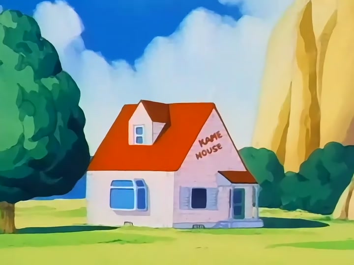 Dragon Ball Ep 119: Battle Cry @ 00:11:15