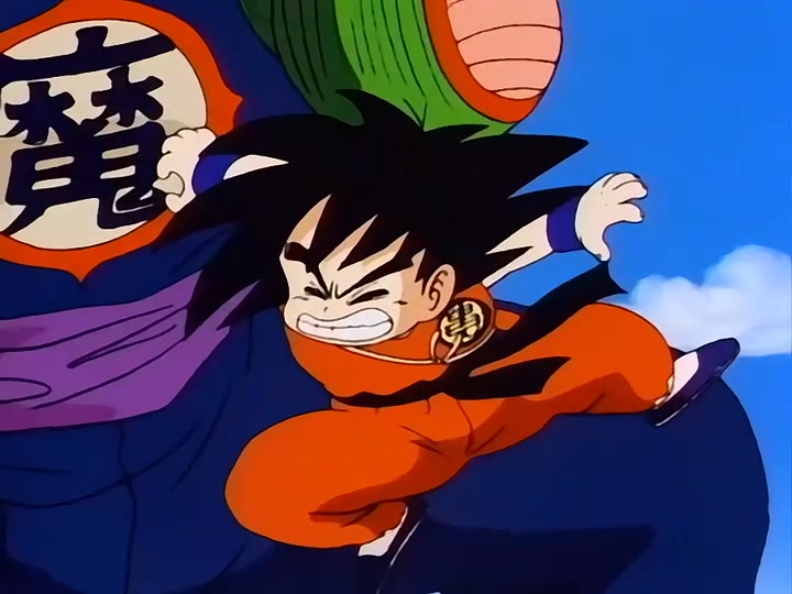 Dragon Ball Ep 121: The Biggest Crisis @ 00:06:28
