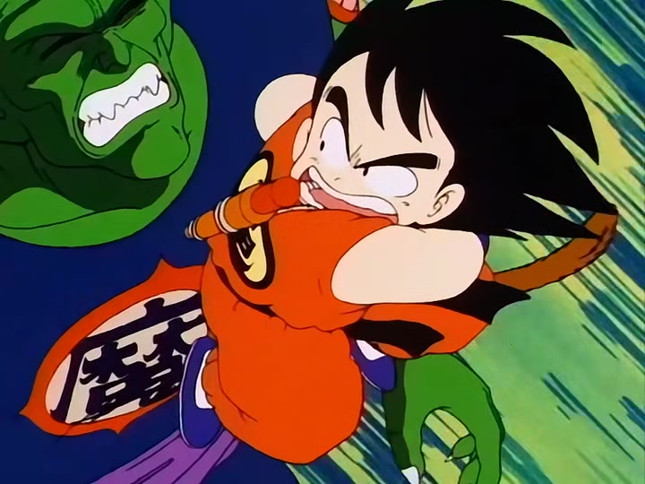 Dragon Ball Ep 121: The Biggest Crisis @ 00:06:39