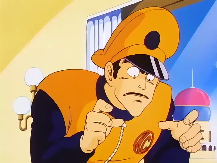 Dragon Ball Ep 121: The Biggest Crisis @ 00:06:50