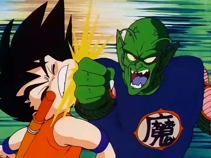 Dragon Ball Ep 121: The Biggest Crisis @ 00:07:36