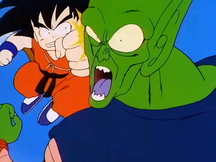 Dragon Ball Ep 121: The Biggest Crisis @ 00:07:39