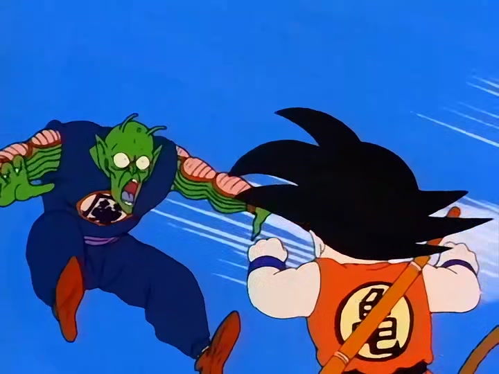 Dragon Ball Ep 121: The Biggest Crisis @ 00:07:42